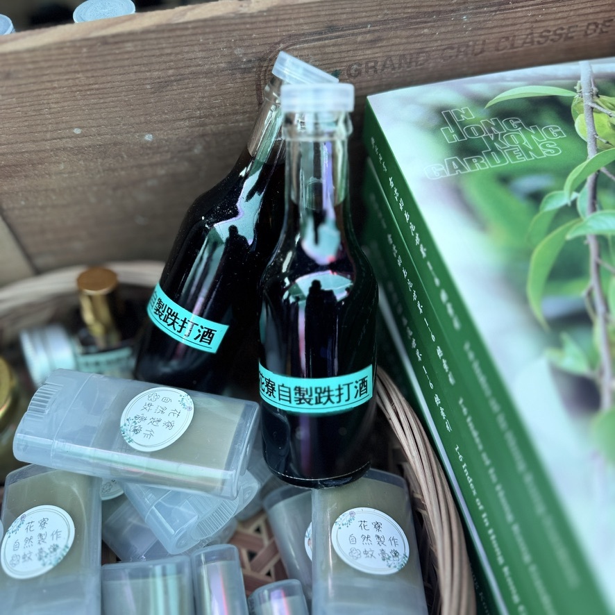自製跌打酒 / 花寮農場 / 每1支 80毫升