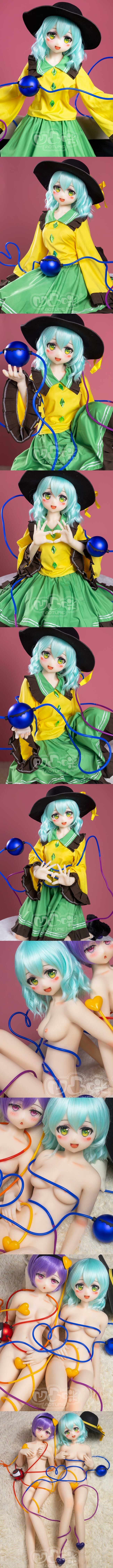 凹凸咪 頭122號 135CM B罩杯 全TPE 擬真娃娃