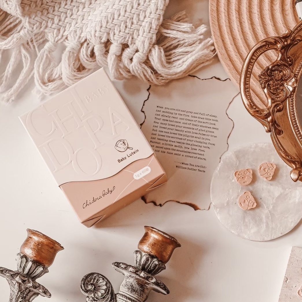 ChiDoRa BABY 葉黃素 (一盒60錠)