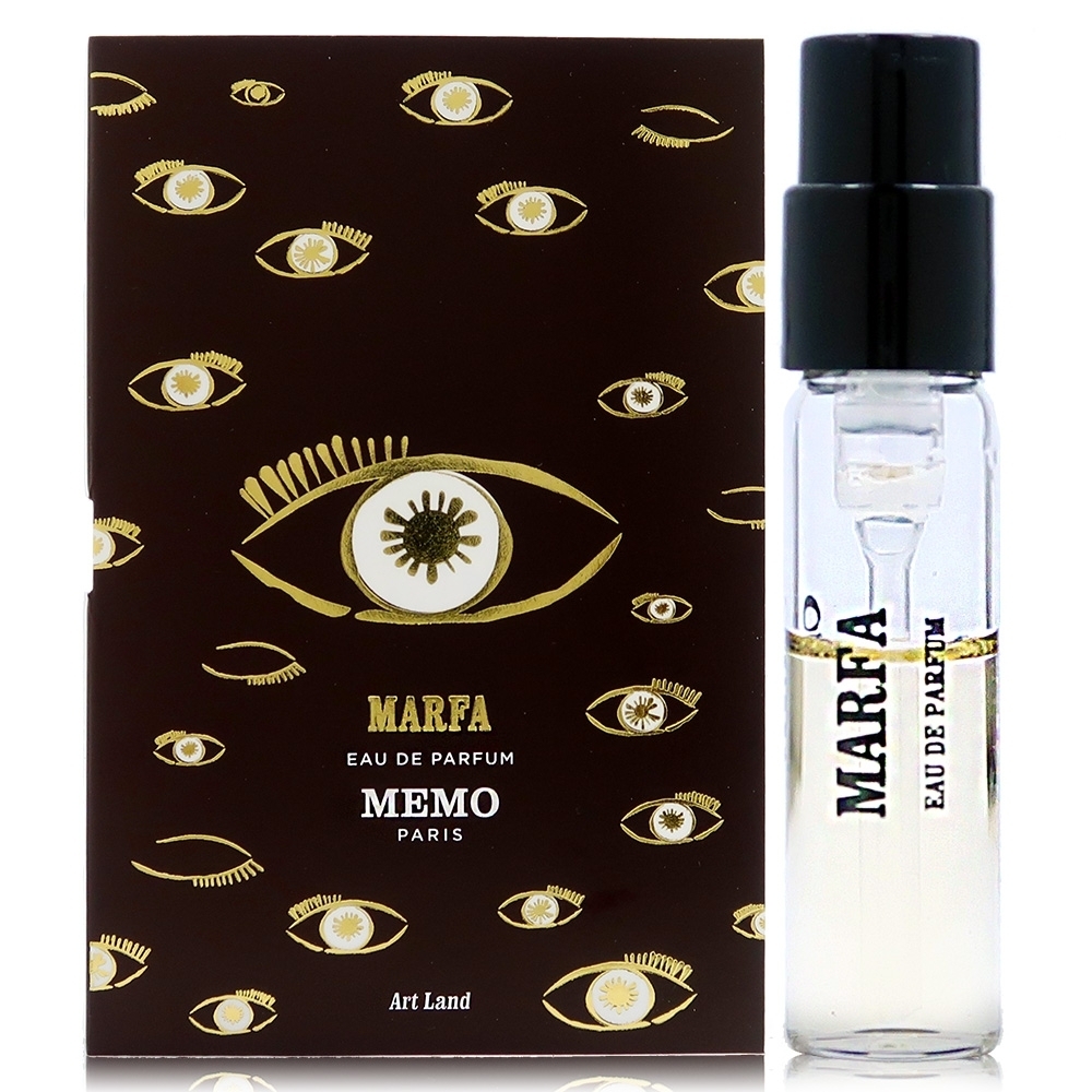Memo Marfa 瑪法淡香精 EDP 1.5ml