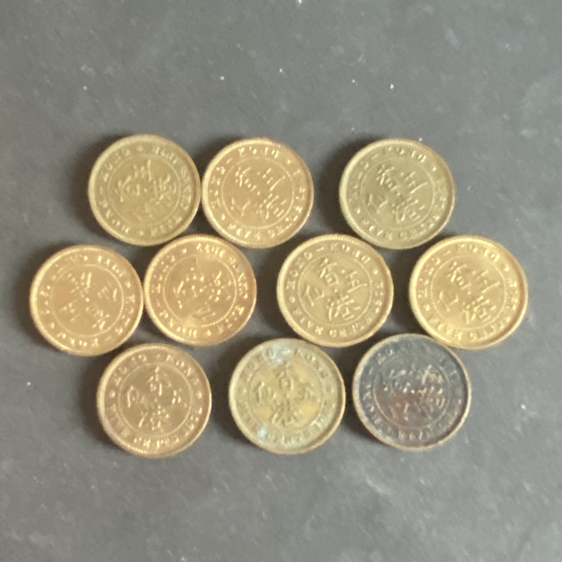 1958-1978 Queen Elizabeth II Five Cents 10 Pieces