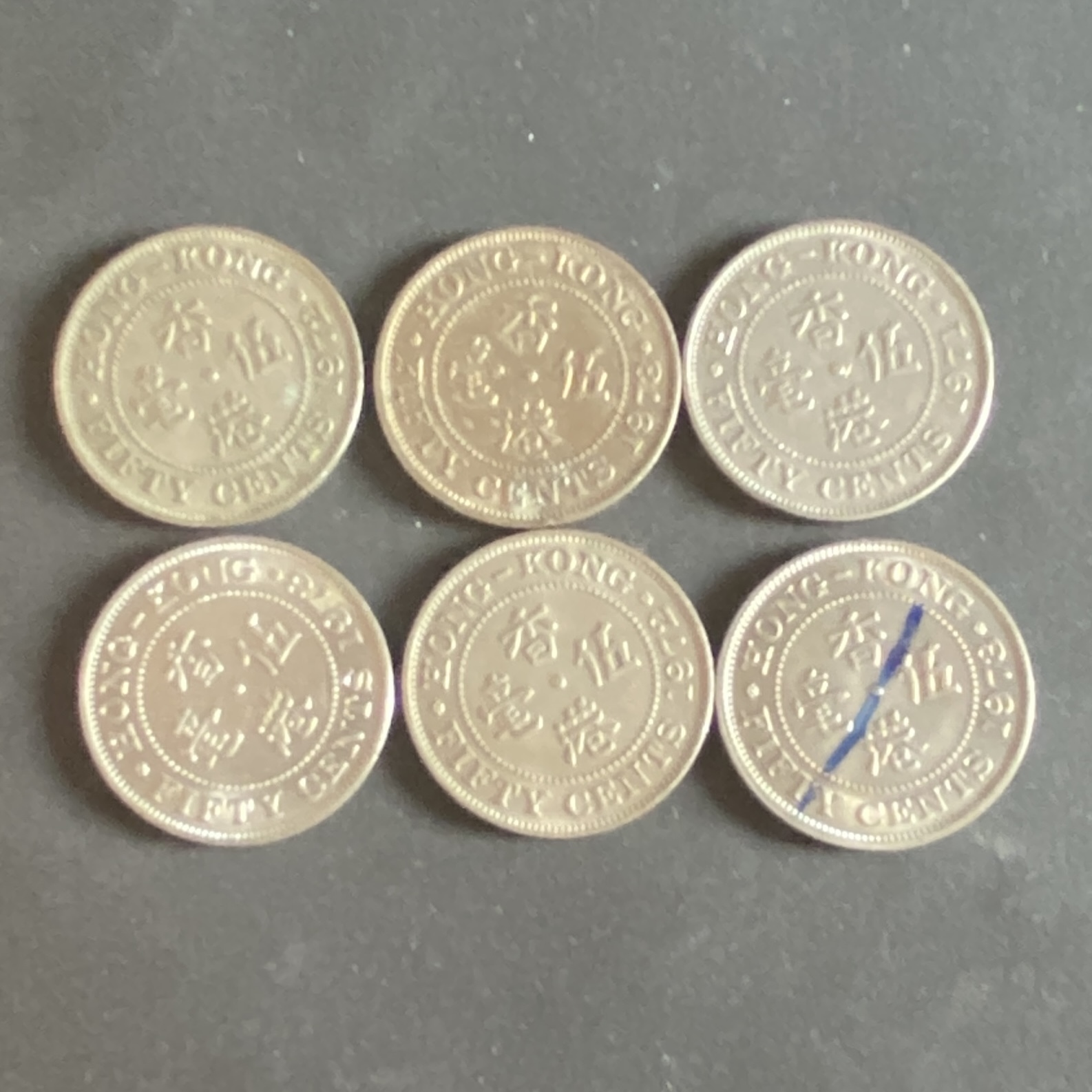1971-1973 Queen Elizabeth Five Cents 6 Pieces
