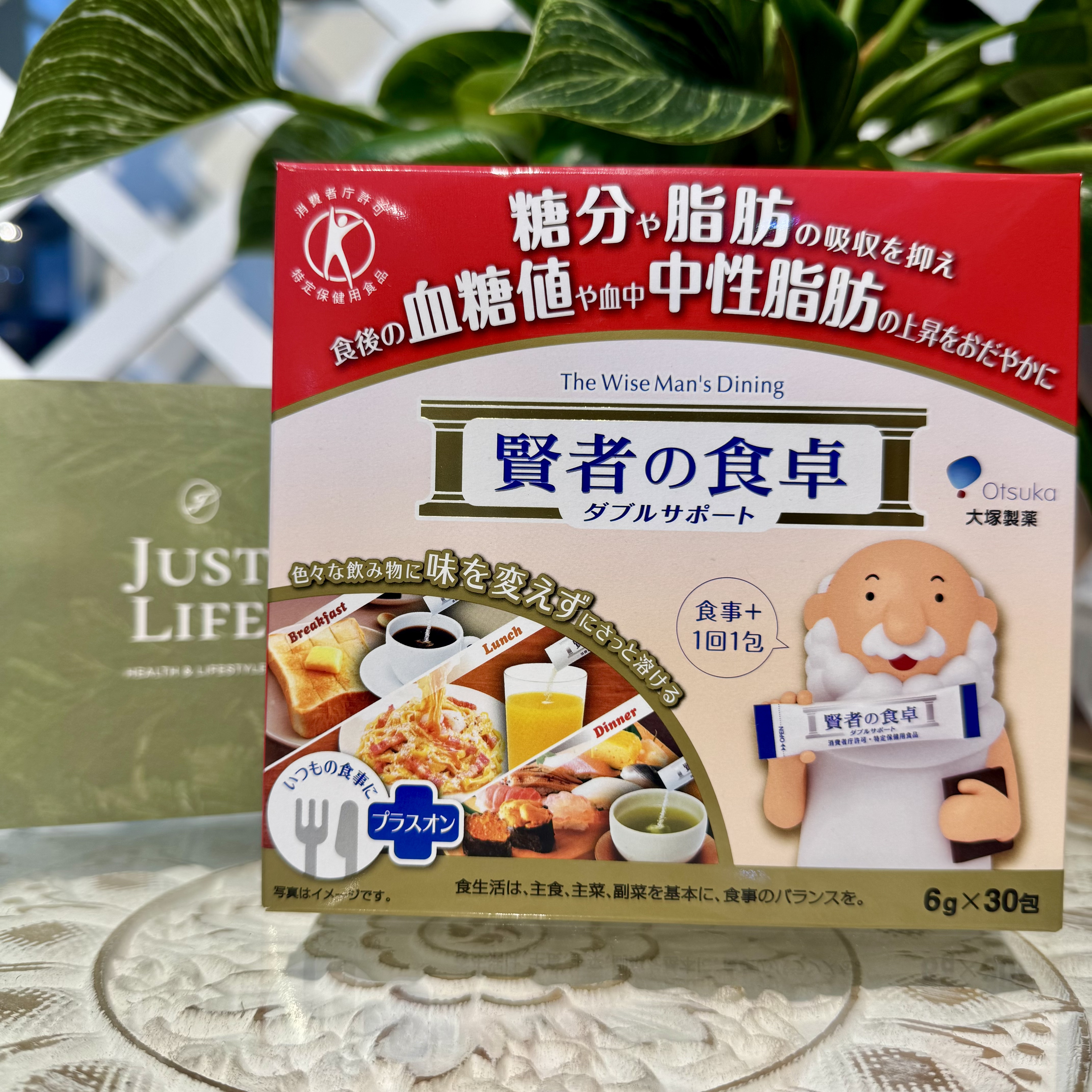 大塚製藥賢者之食卓6g×30包