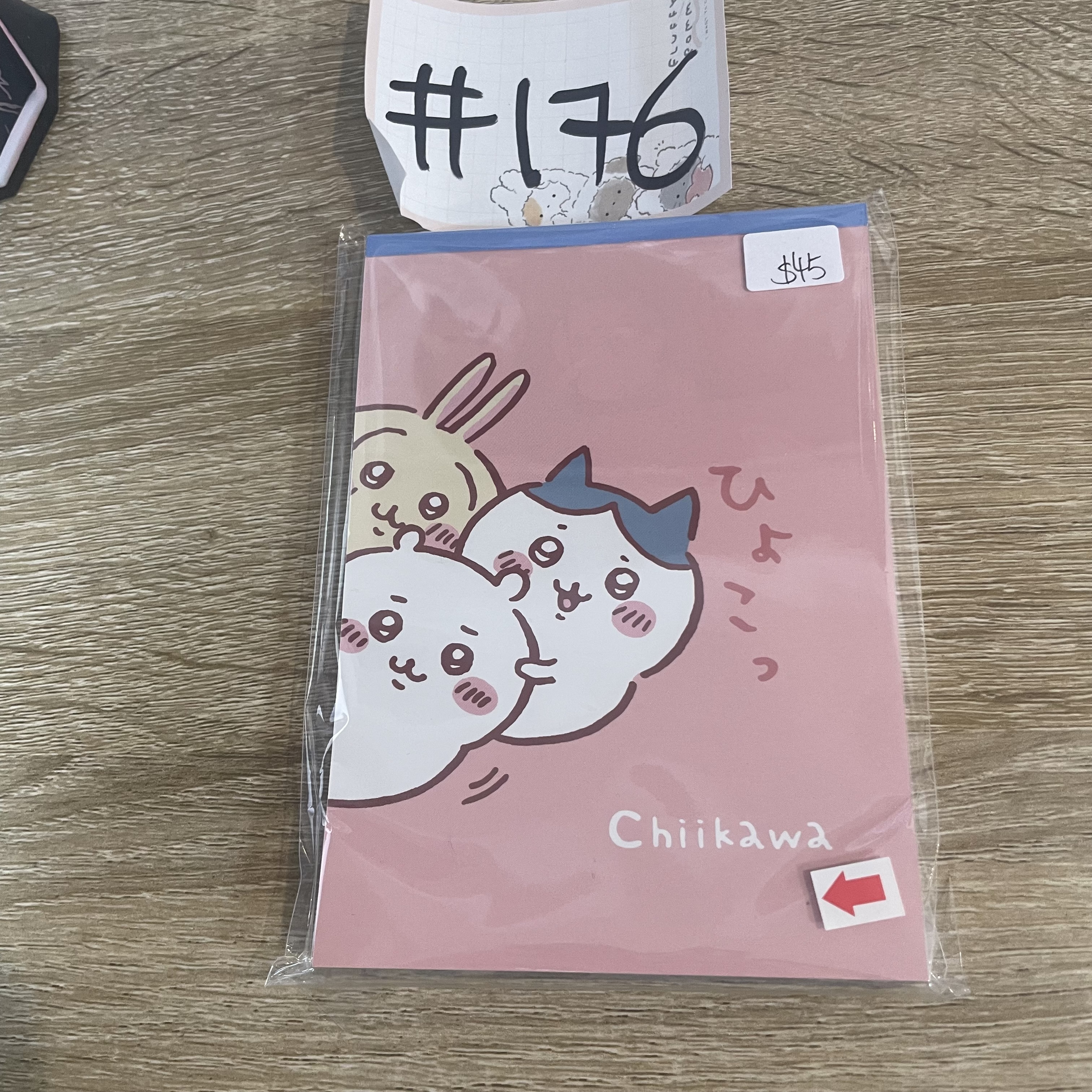 CHIIKAWA MEMO 封面印刷小污點 #176