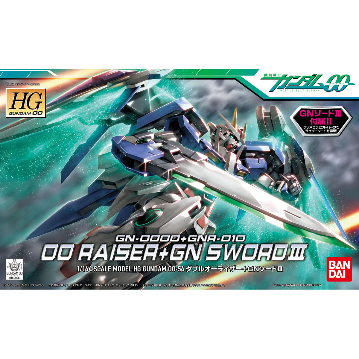 [GUNDAM 00] HG 1/144 GN-0000 + GNR-010 + GN SWARD III 3 OO GUNDAM RAISER ＋ GN SWORD III