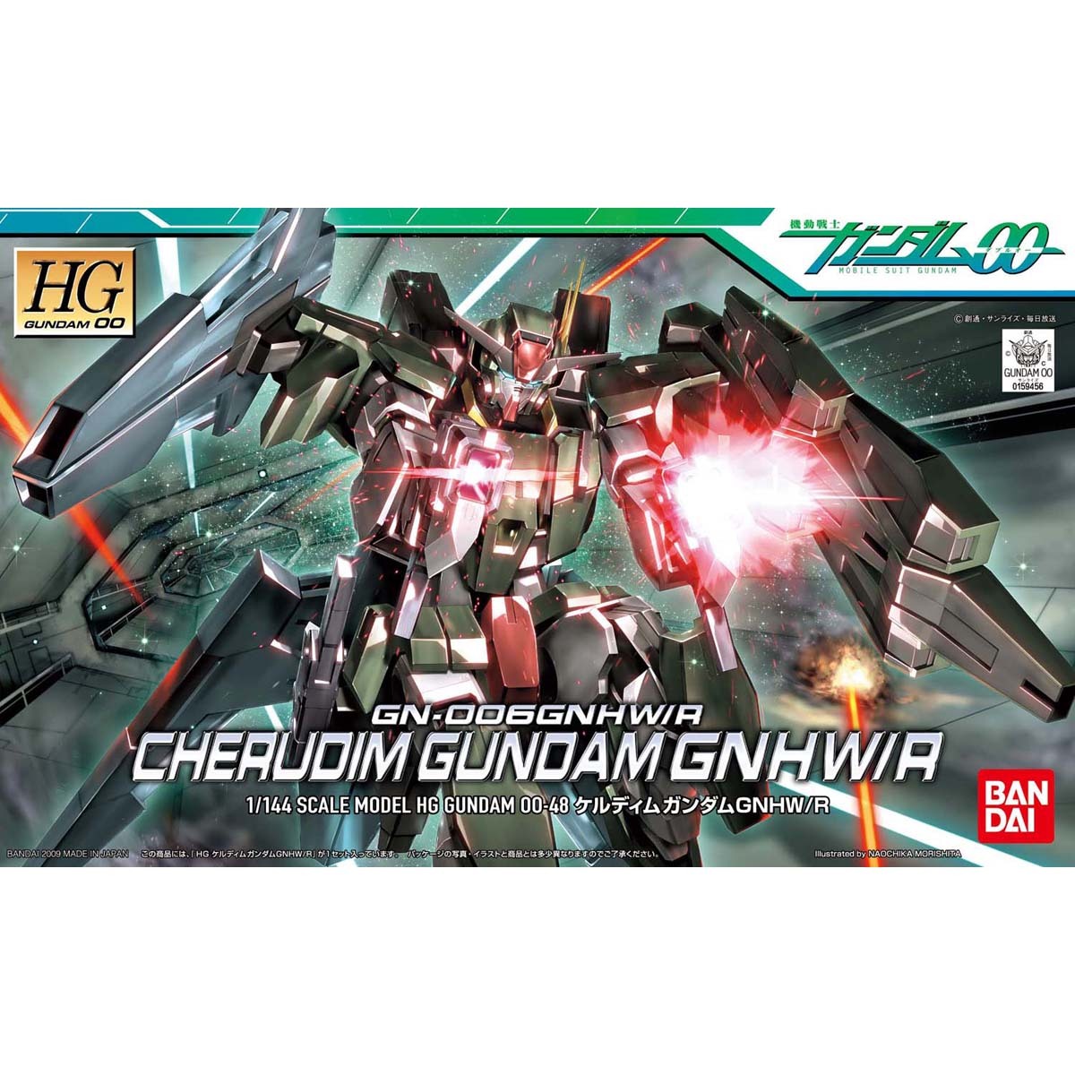 [GUNDAM 00] HG 1/144 GN-006GNHW/R CHERUDIM GUNDAM GNHW/R