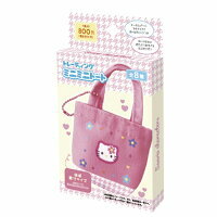 日本 Sanrio 迷你手提袋吊飾匙扣盲盒