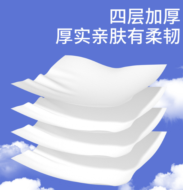 暴富 悬挂抽纸 tissue (1280张 320抽 XL大张 没有送挂钩）