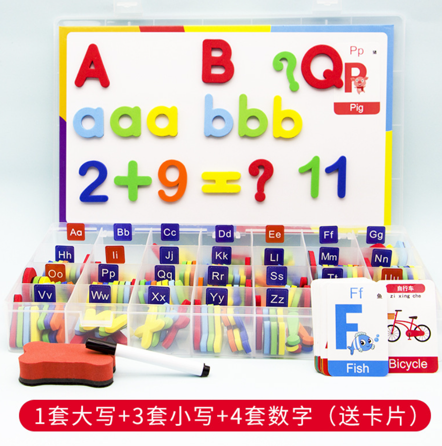 磁性英文字母磁力贴