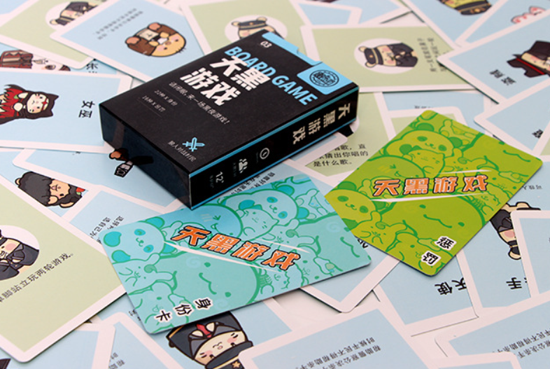 天黑游戏卡牌桌游