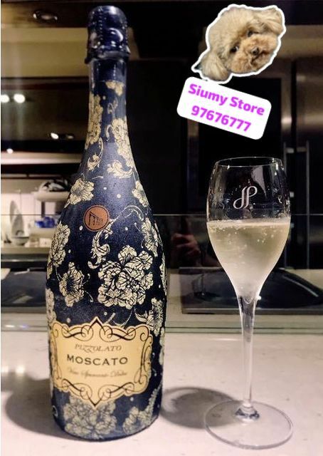 🇮🇹有機♻️麝香葡萄氣泡酒😍 Pizzolato Organic Moscato 🇮🇹