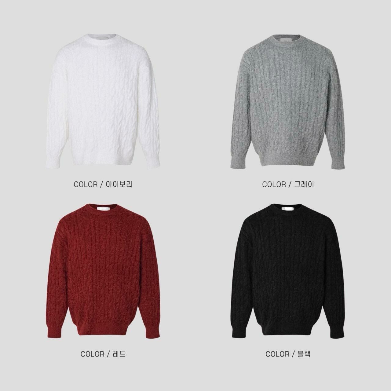 淨色圓領扭紋針織衫 TAC-0092T