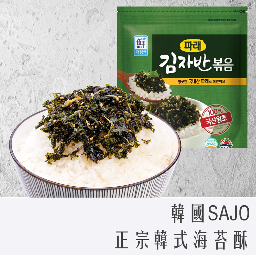 韓國 SAJO 海苔酥 70g