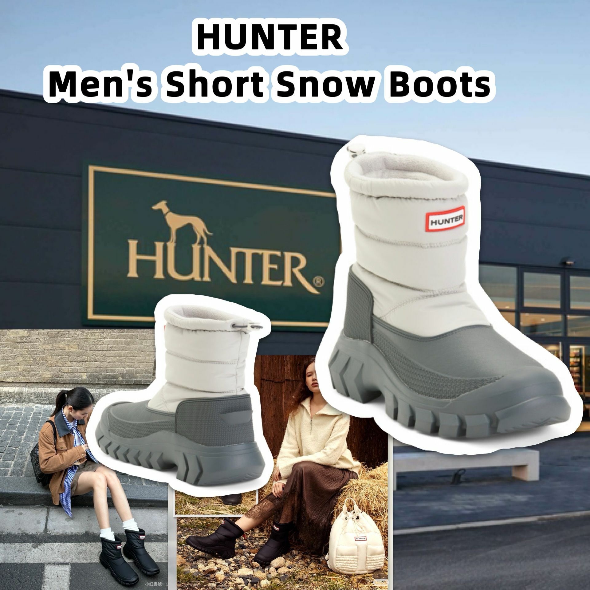 【預購】HUNTER G010327 男裝短靴