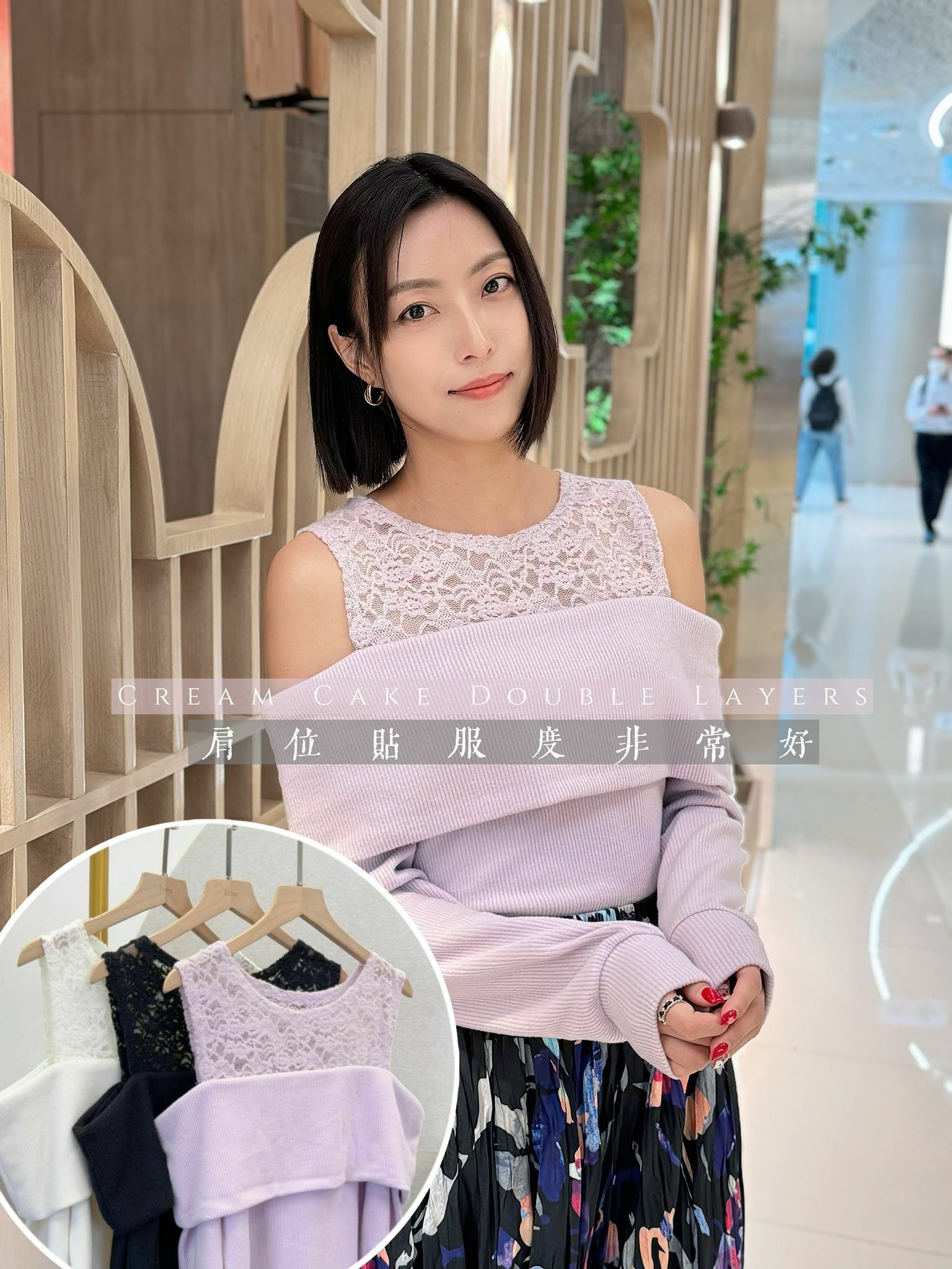 TOP#6769🤍CreamCake double layers