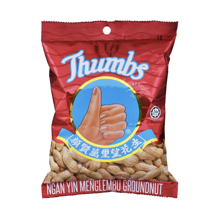 Hand Brand Roasted Groundnut - Menglembu