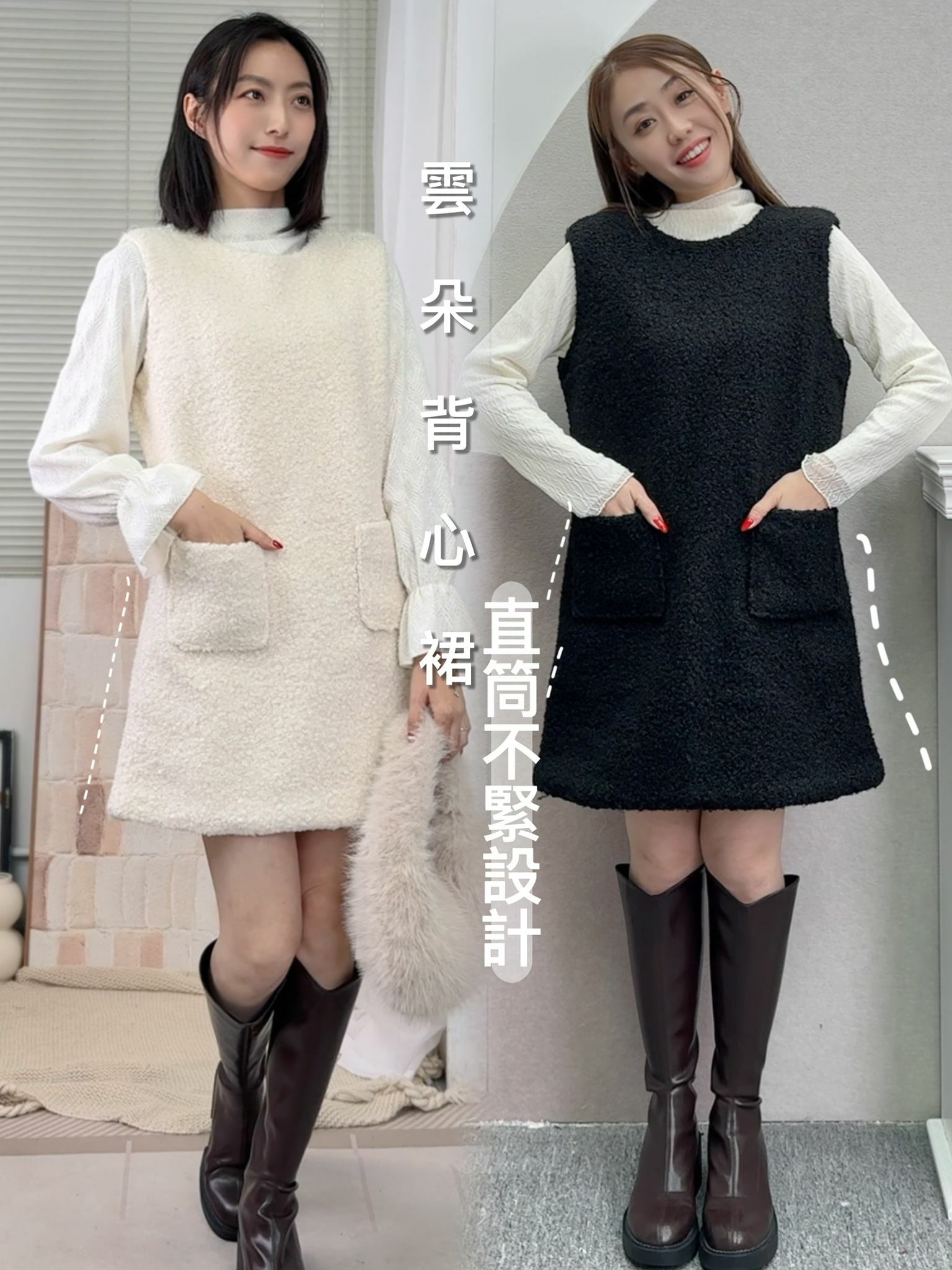 OP#6782🤍雲朵棉背心裙