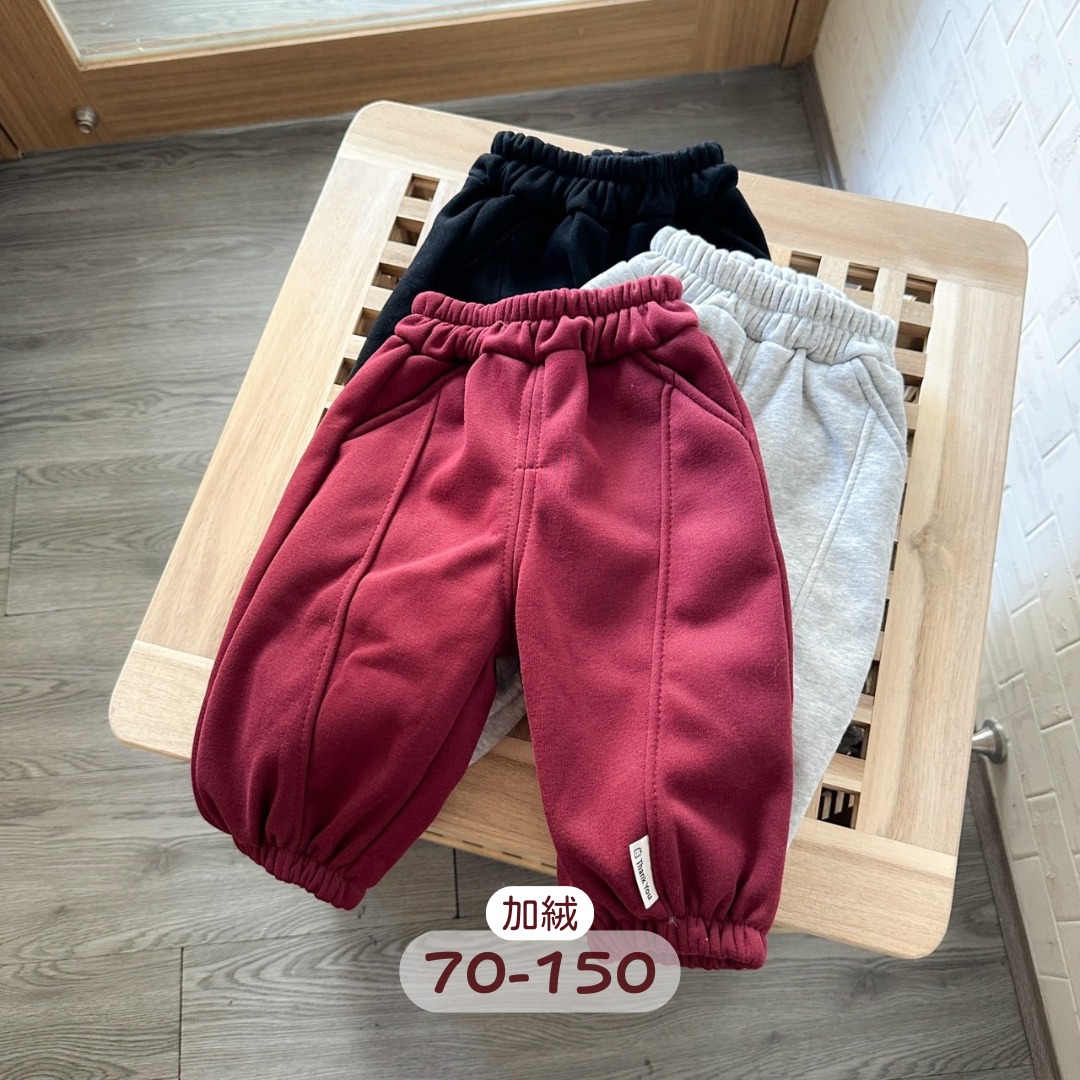 束口加絨長褲