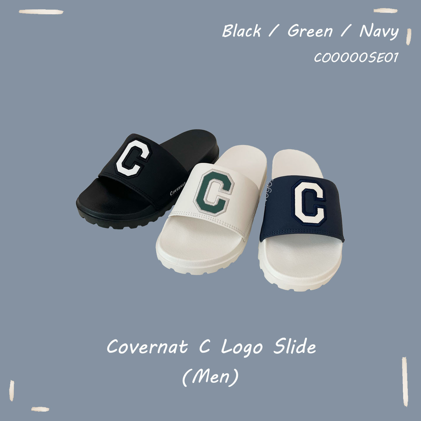 【OWN】Covernat 經典 大C Logo 鋸齒 厚底 拖鞋 涼拖鞋  男女同款 黑色 米白 綠色 深藍
