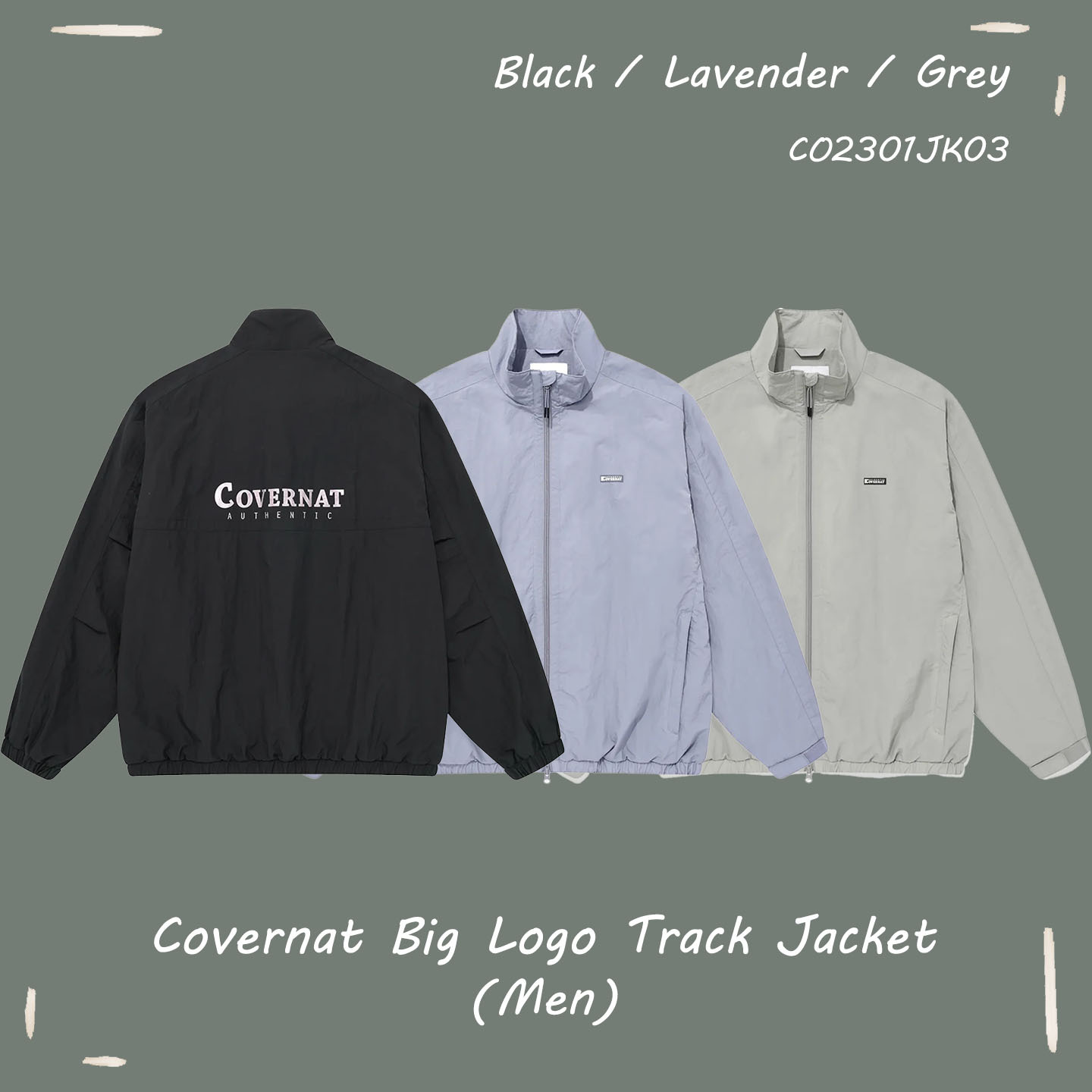 【OWN】Covernat 經典 LOGO 反光 透氣 排汗 風衣 外套 防風 防水 防潑水 男女同款 黑色 灰色 薰衣草