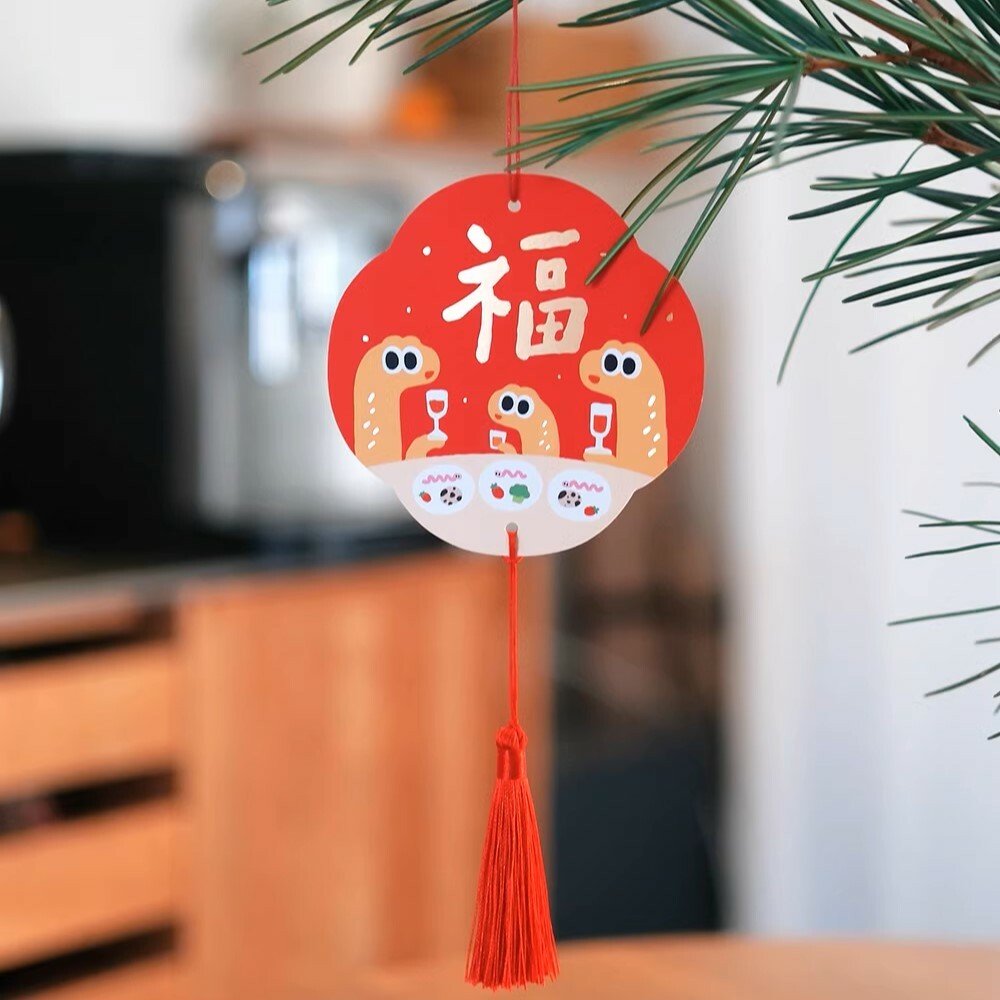 《5505》2025新春蛇年掛件(內含6入)