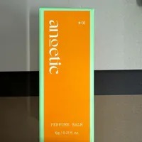 [S] ANOETIC PERFUME BALM #01, SAN59 [FINAL SALE] (SAN59)