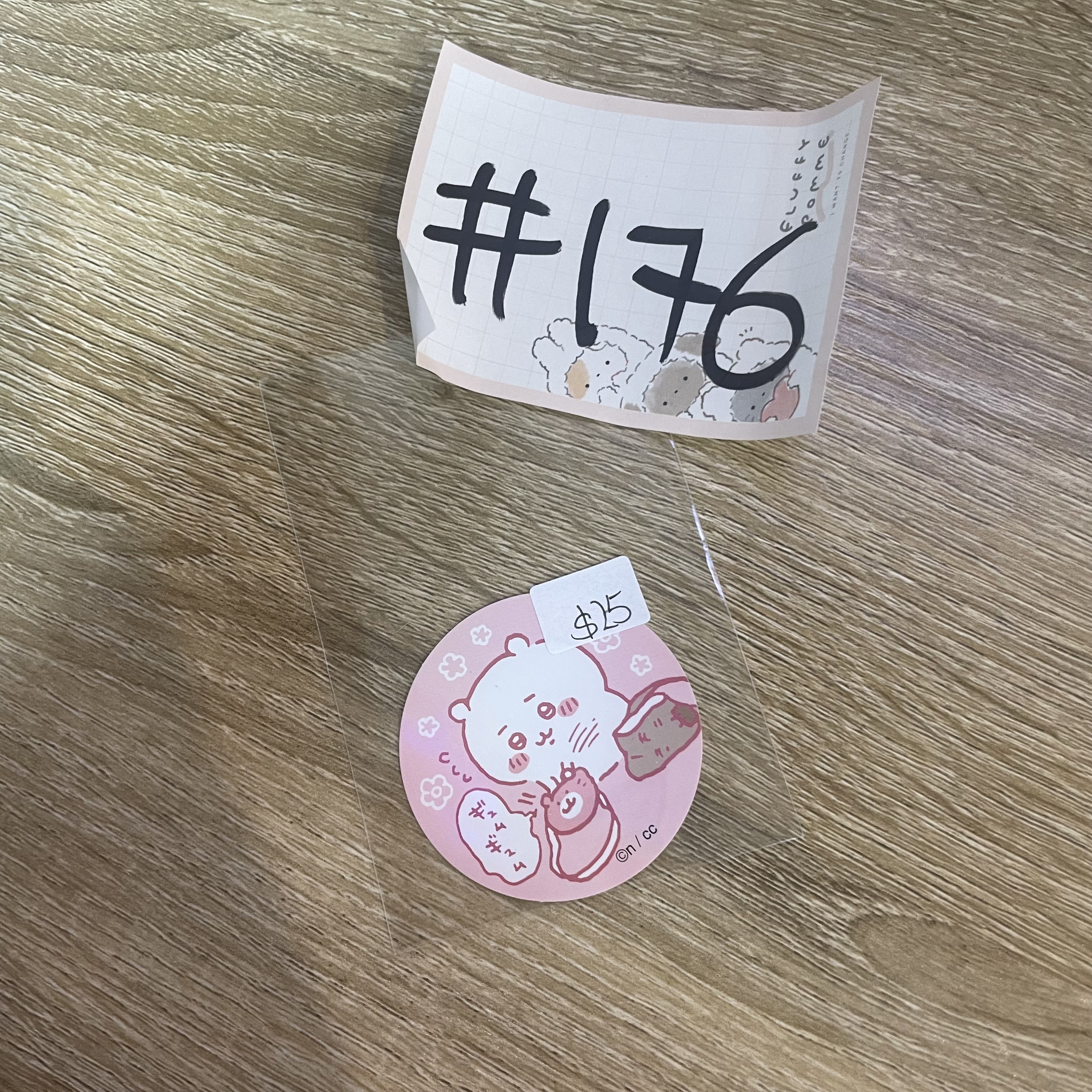 CHIIKAWA 小可愛  貼紙#176