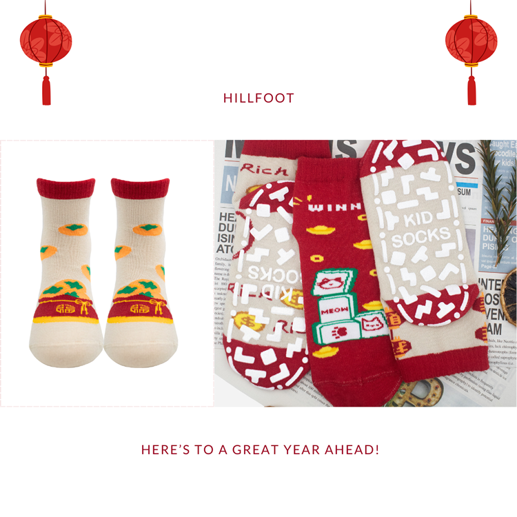 💰招財新年童襪🧦