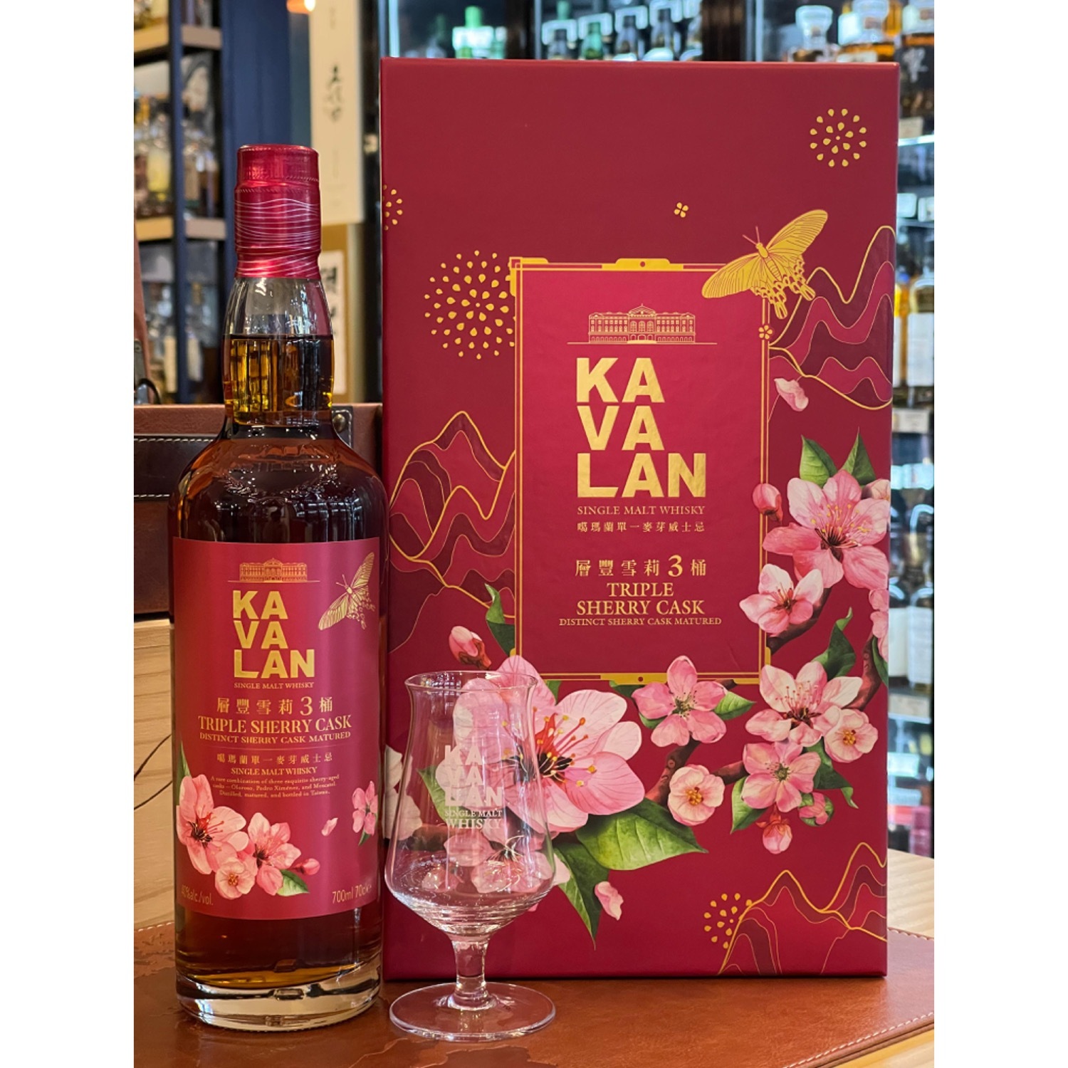 Kavalan Triple Sherry Cask 三重雪莉酒桶 2025 Gift Set