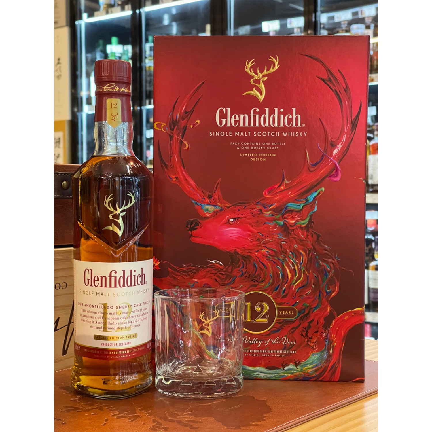 Amazon.co.jp: グレンフィディック 12年 GLENFIDDICH [シングル