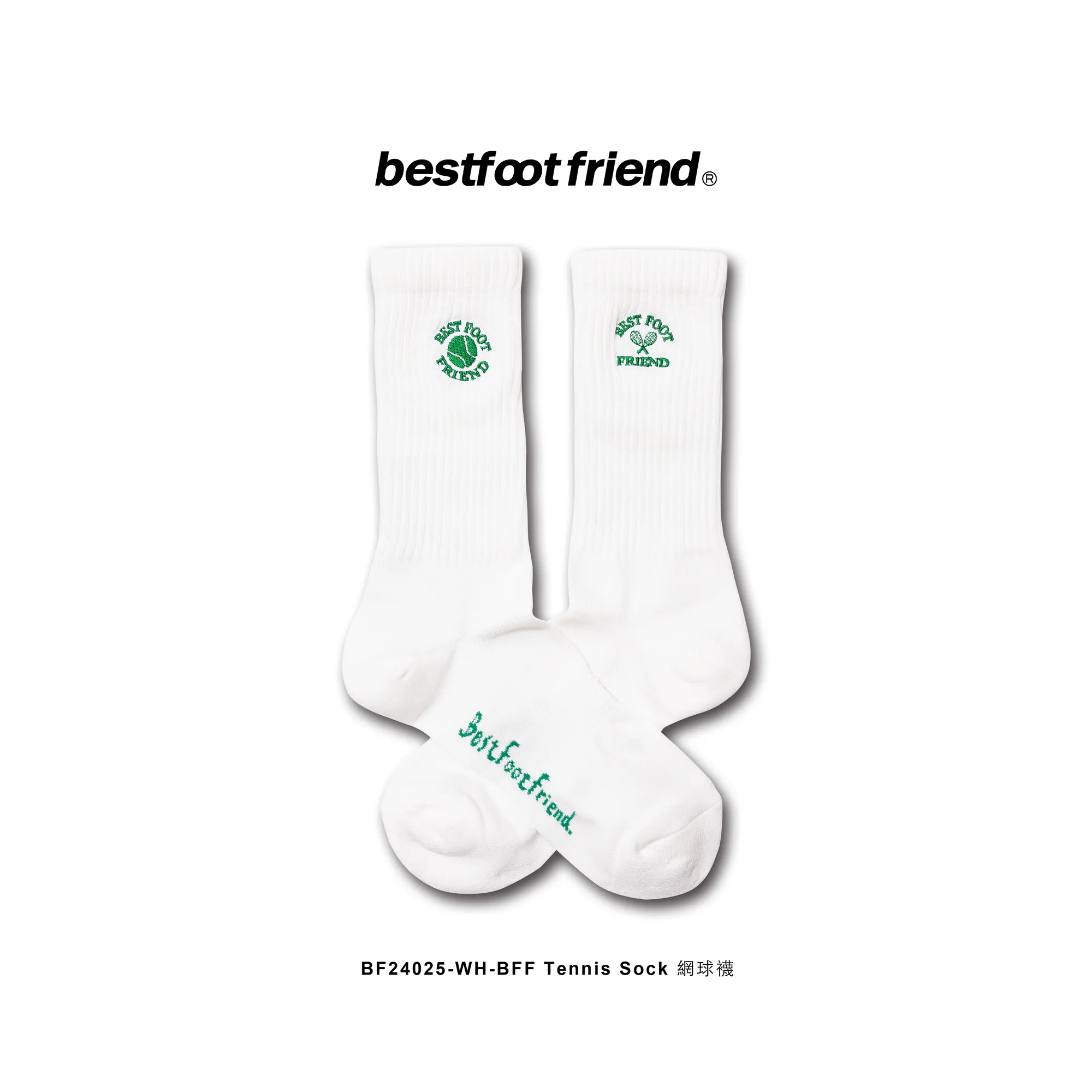 【車庫服飾】BEST FOOT FRIEND / Tennis Sock 網球 襪