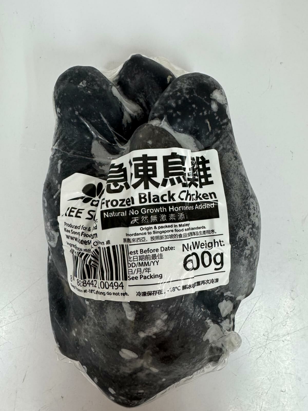 【現貨】馬來西亞天然無激素急凍烏雞 600g