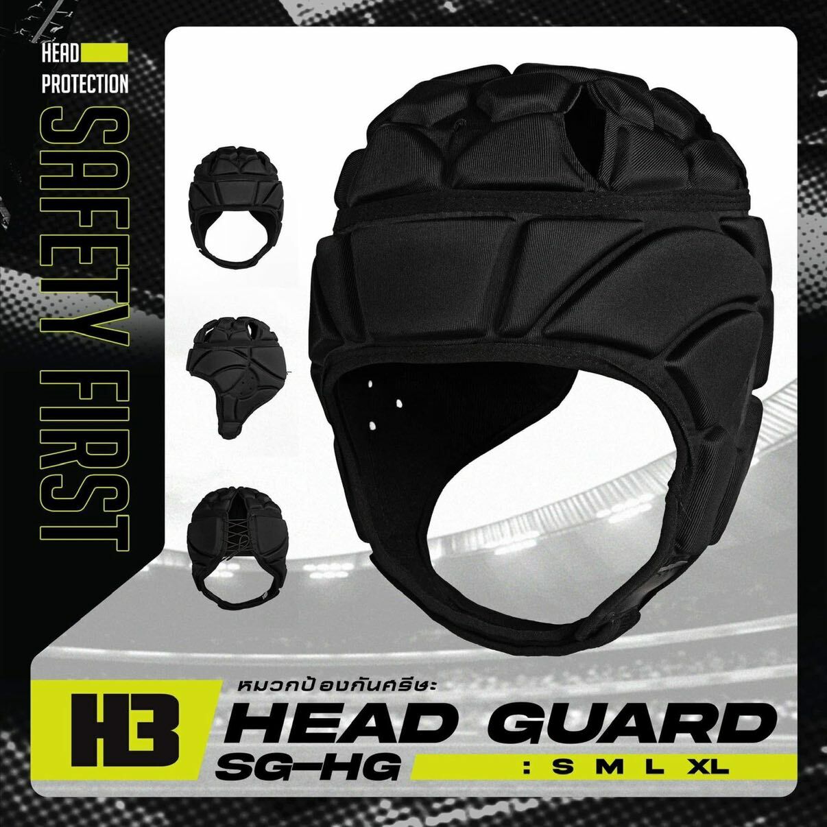 H3 GOALKEEPER HEAD GUARD
