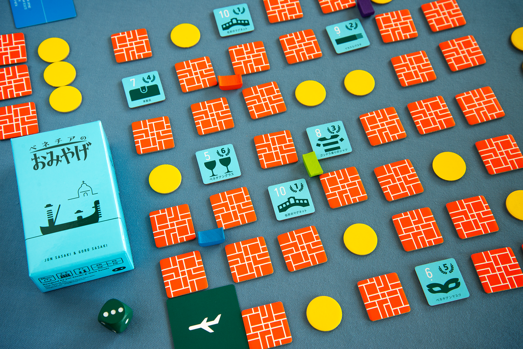 ベネチアのおみやげ Souvenirs from Venice (D)