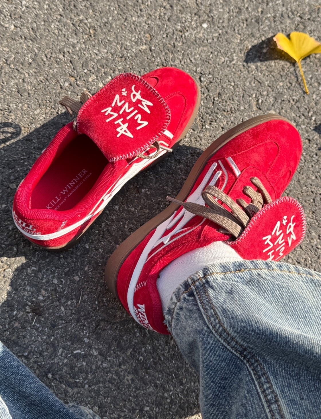 <快速出貨> Killwinner 德訓鞋 麂皮紅絲絨