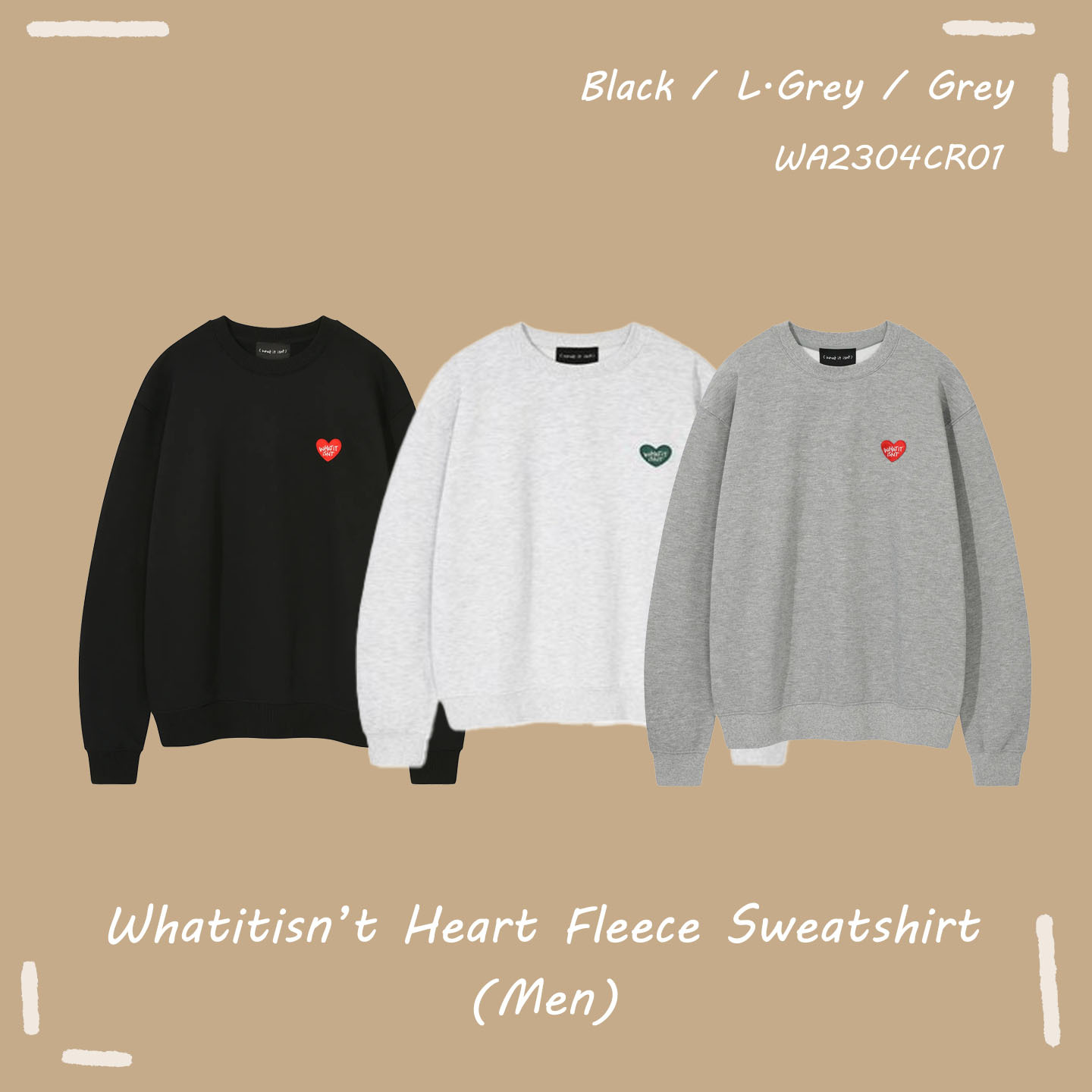 【OWN】What it isn't 秋冬 厚磅 刷毛 長袖 衛衣 不分男女 黑色 灰色 白灰 深藍