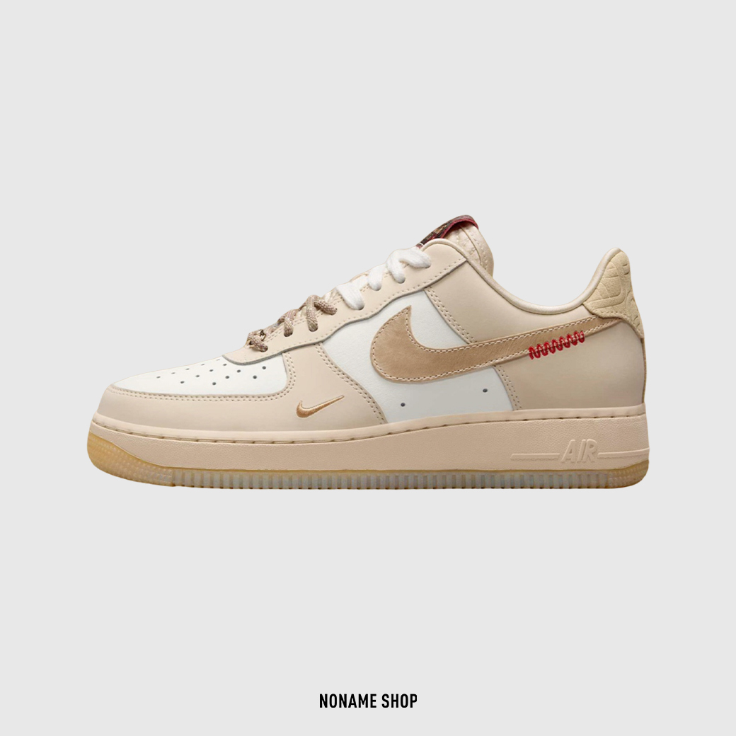 NIKE AIR FORCE 1 "Year Of The Snake" AF1 CNY 2025 蛇年限定 中國結 奶茶色 (女款)