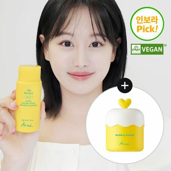 《Olive Young連線》Ariul Yulmu Enzyme Scrub Powder Cleanser 55g Set