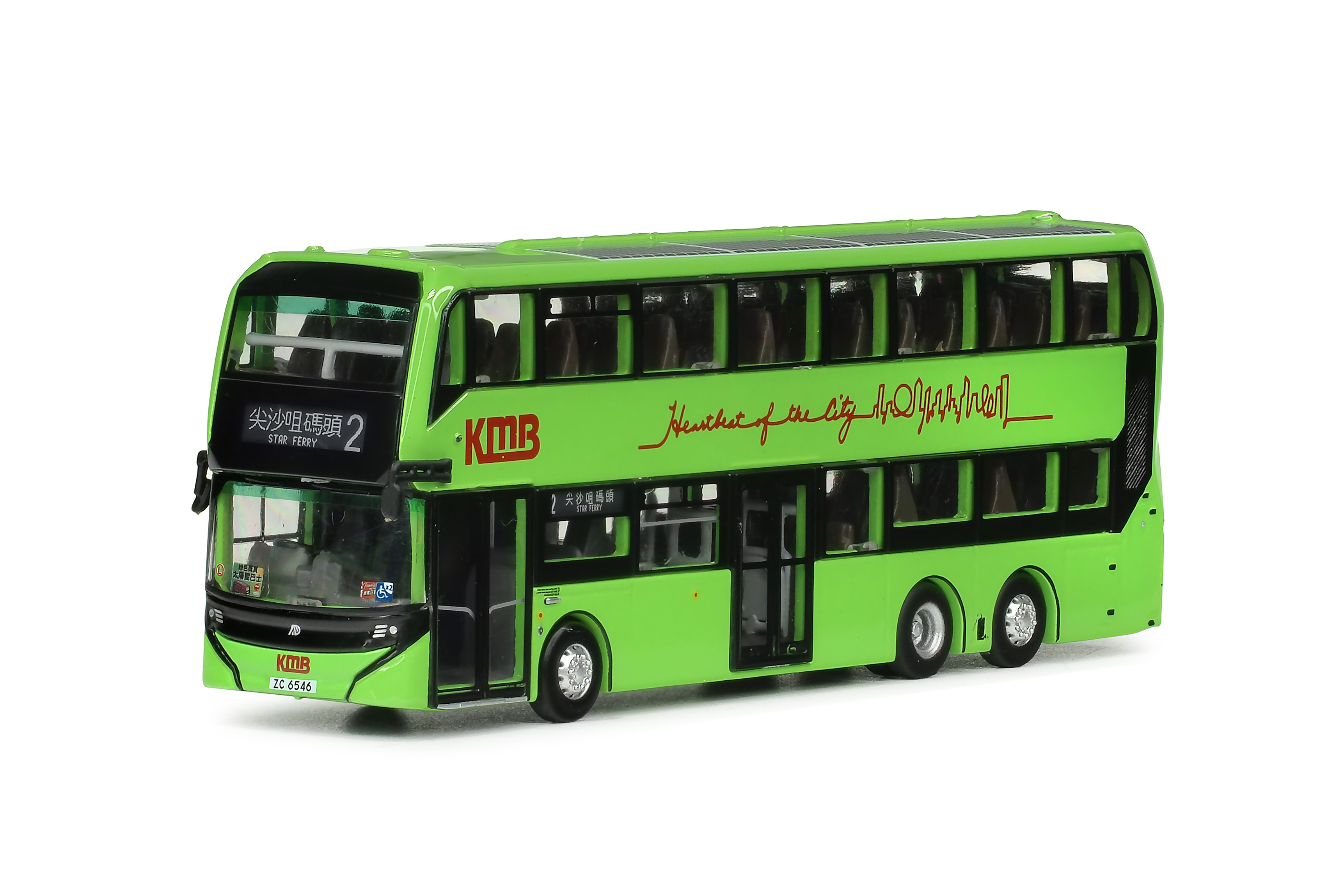 KMB2024138 1:120 九巴丹尼士E500EV電動巴士12米 (2)