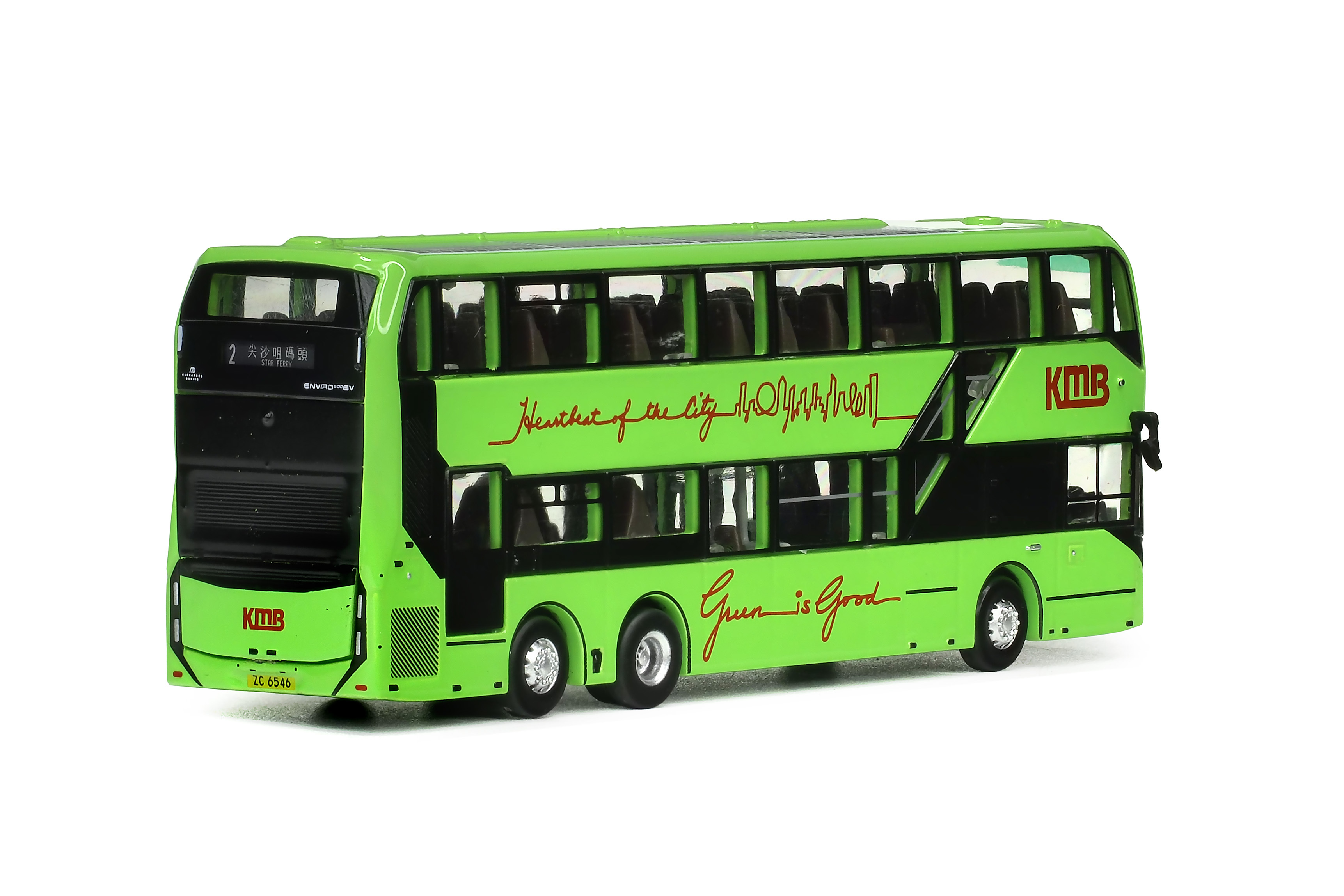KMB2024138 1:120 九巴丹尼士E500EV電動巴士12米 (2)