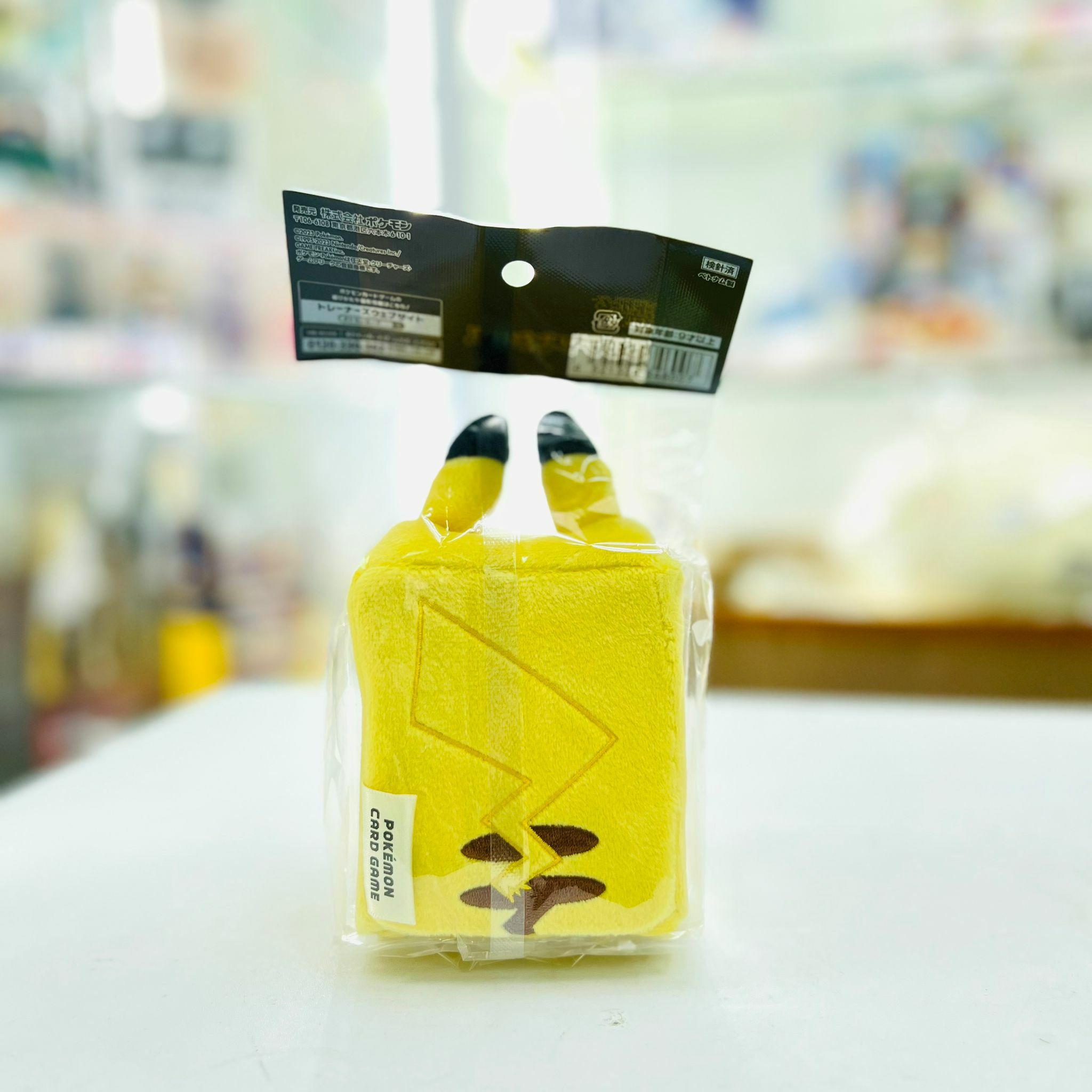 Pokemon Card Game Scarlet & Violet Plush Deck Case Pikachu