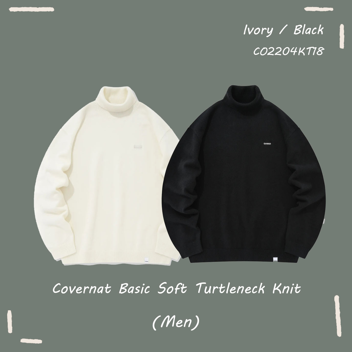 【OWN】Covernat 長袖 高領 柔軟 針織 毛衣 保暖 舒適 男女同款 黑色 米色 灰色 CO2204KT18BK CO2204KT18IV CO2204KT18GR