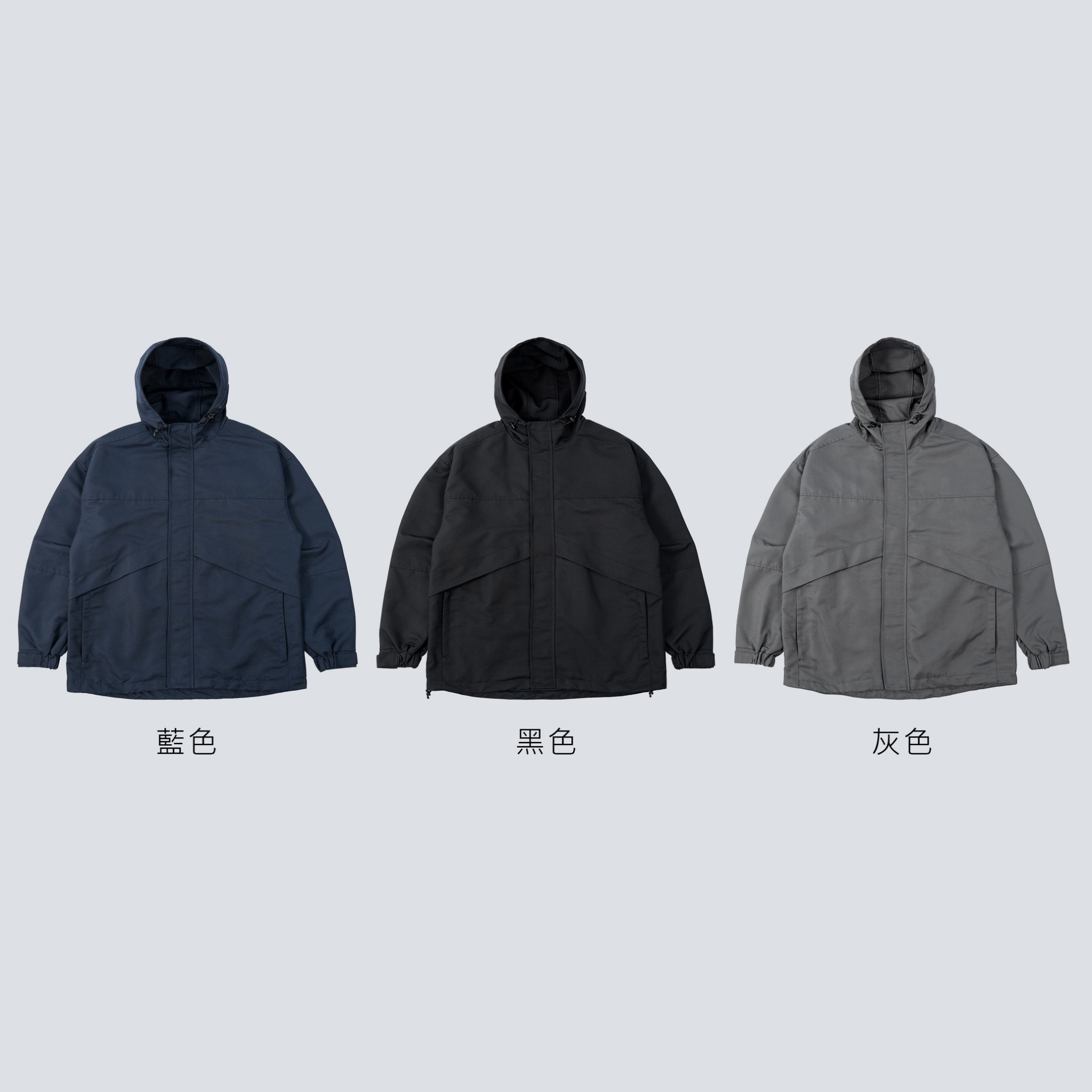 SBG 厚磅多剪裁寬鬆外套 SB1020