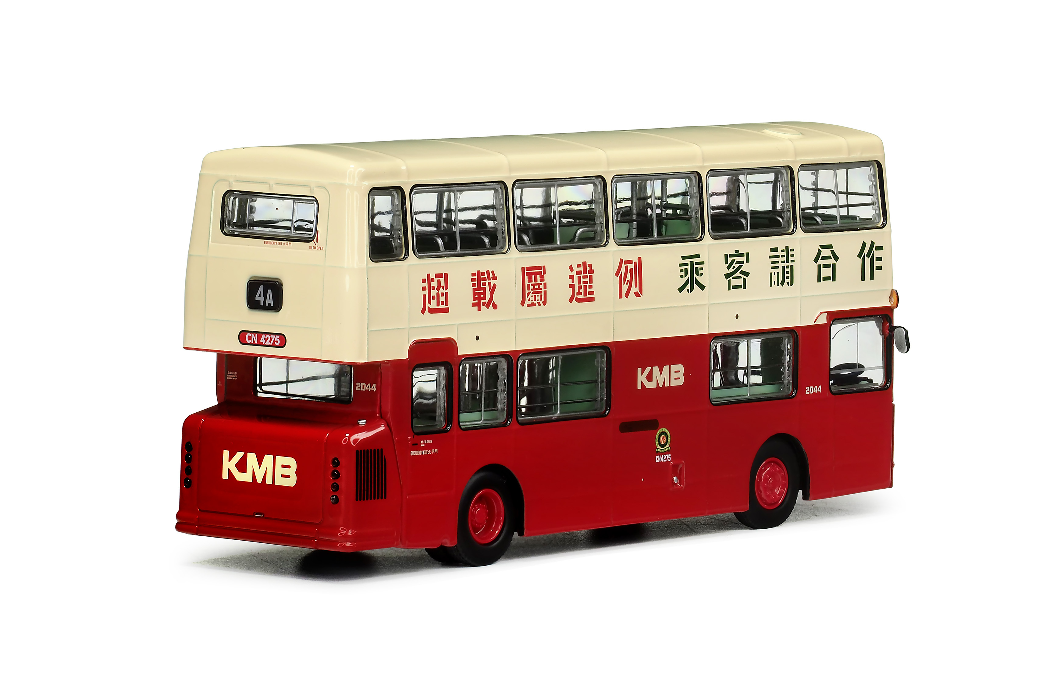 KMB2024018 1:76 九巴丹拿珍寶MCW 9.4米 (4A)