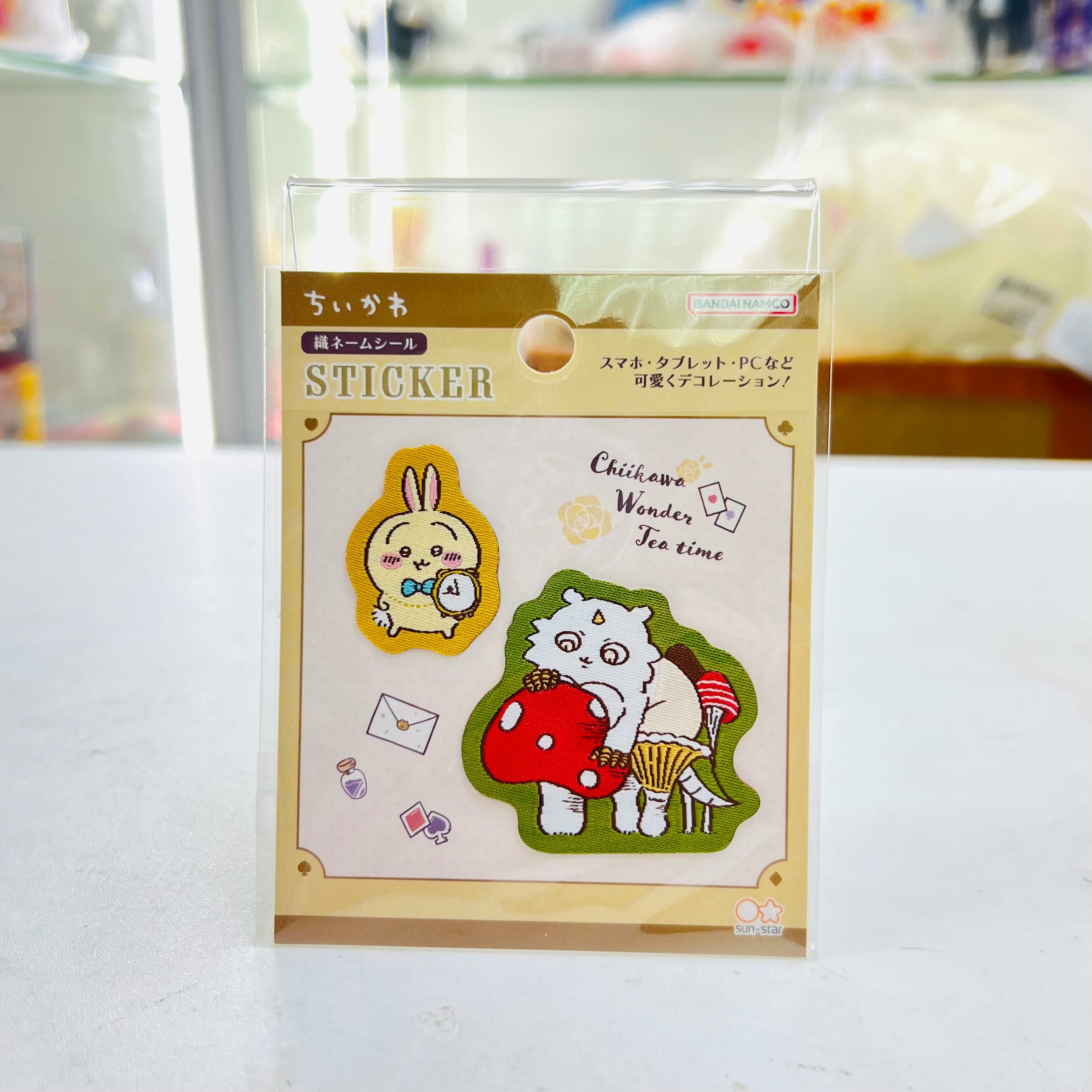 Chiikawa Woven Name Stickers (Wonderland Usagi  & Anoko)