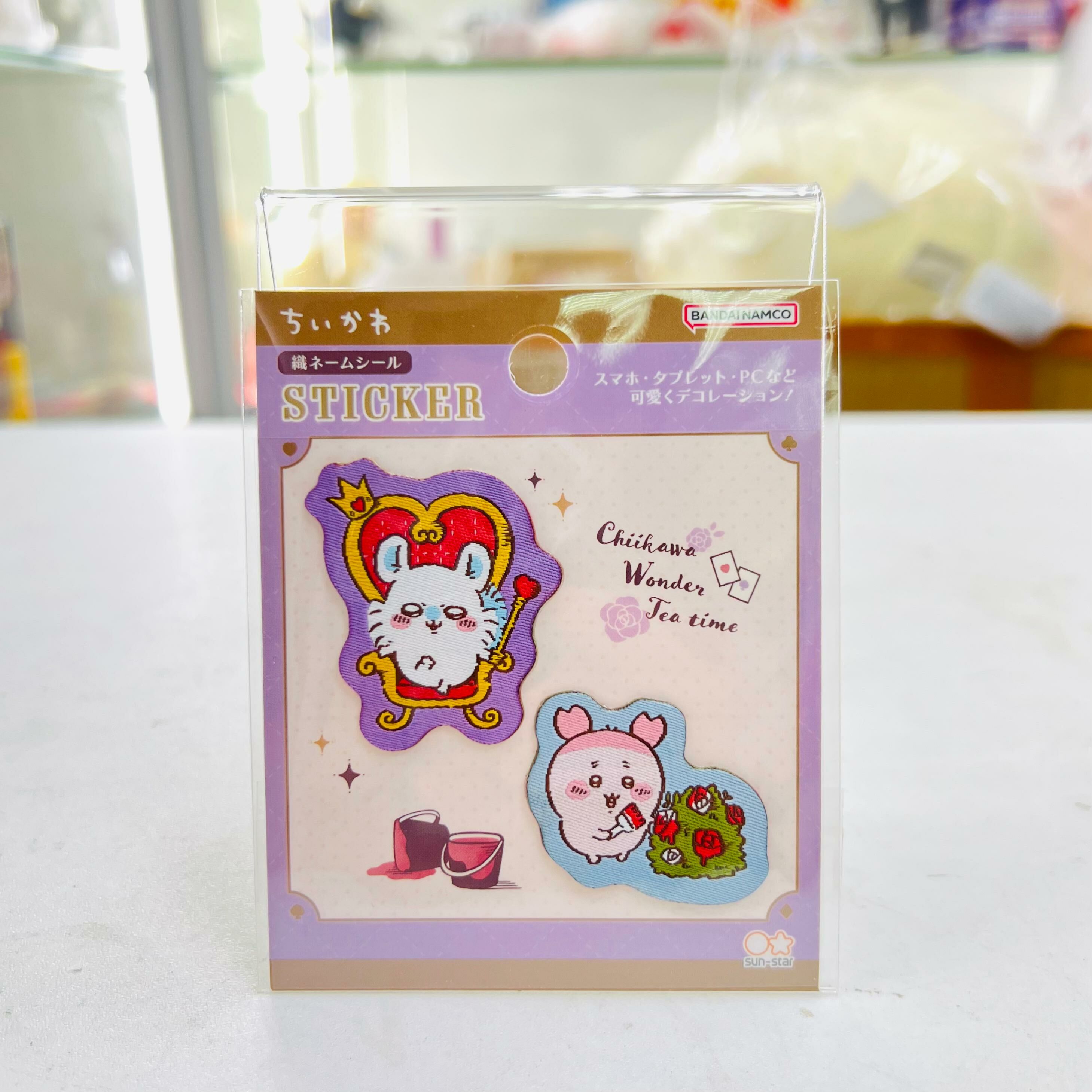 Chiikawa Woven Name Stickers (Wonderland Momoga & Secondhand Bookstore)