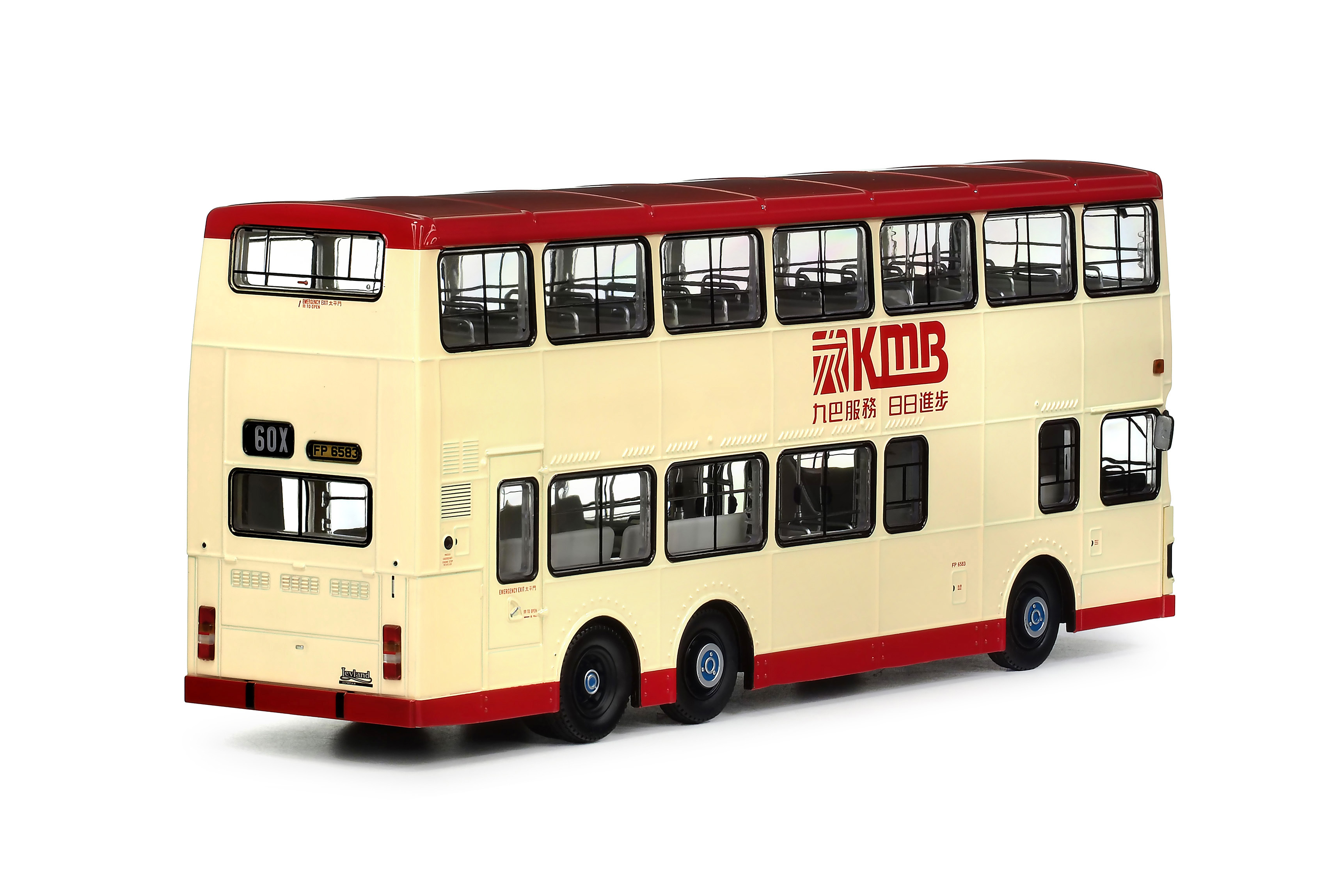 KMB2024020 1:43 九巴利蘭奧林比安11米 (60X)