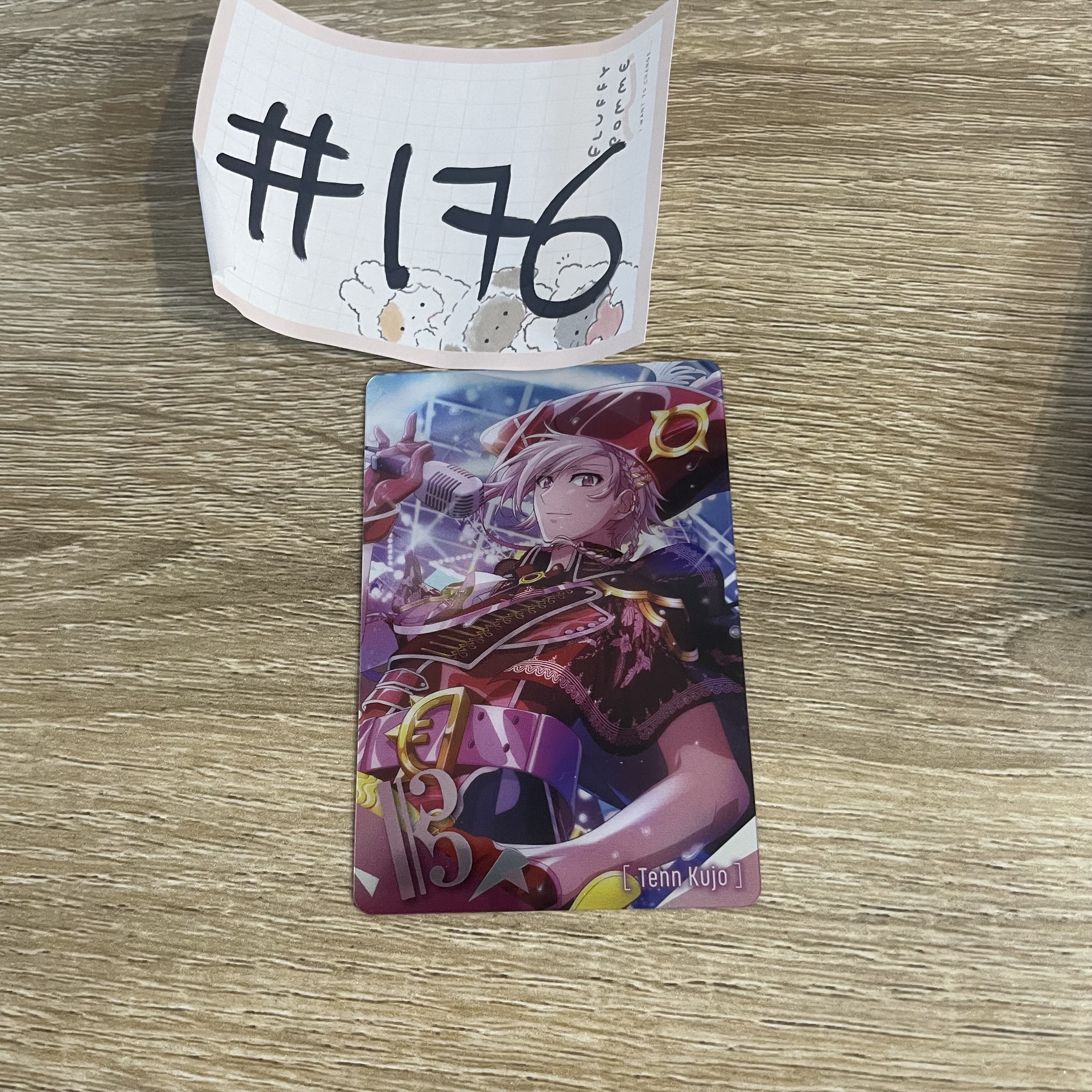 I7 天 小卡 no.20-09 #176