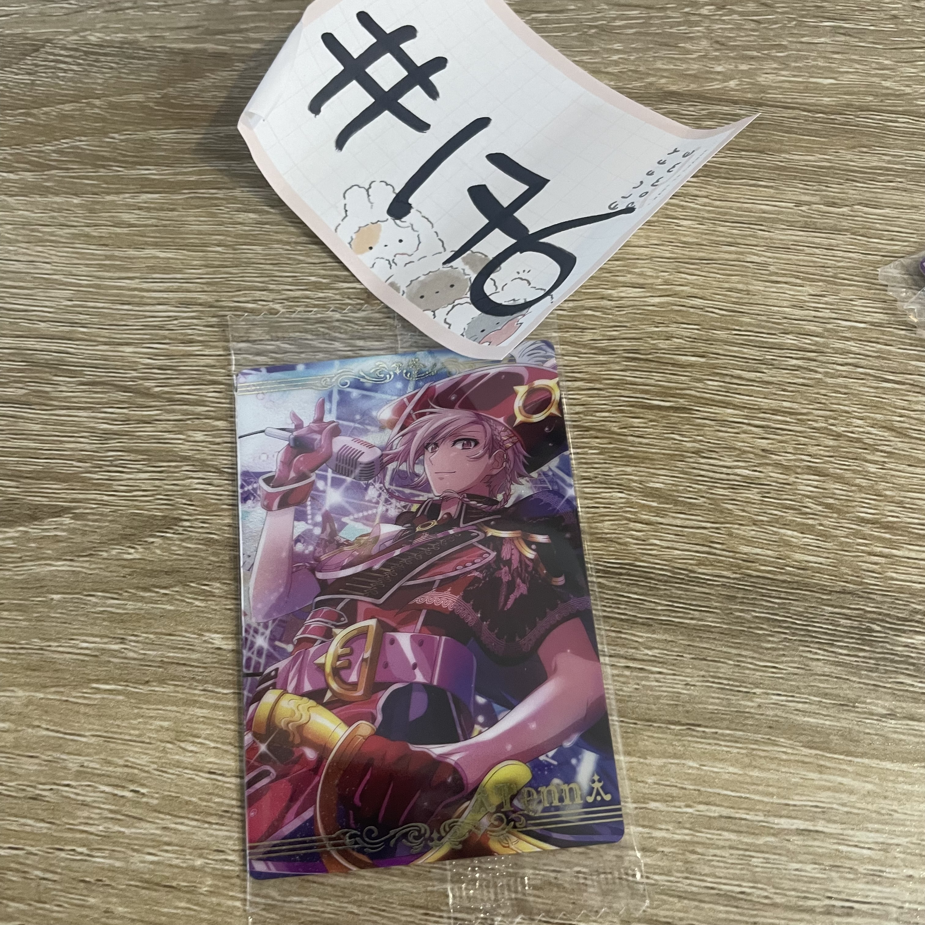 I7 天 小卡 no.18 #176