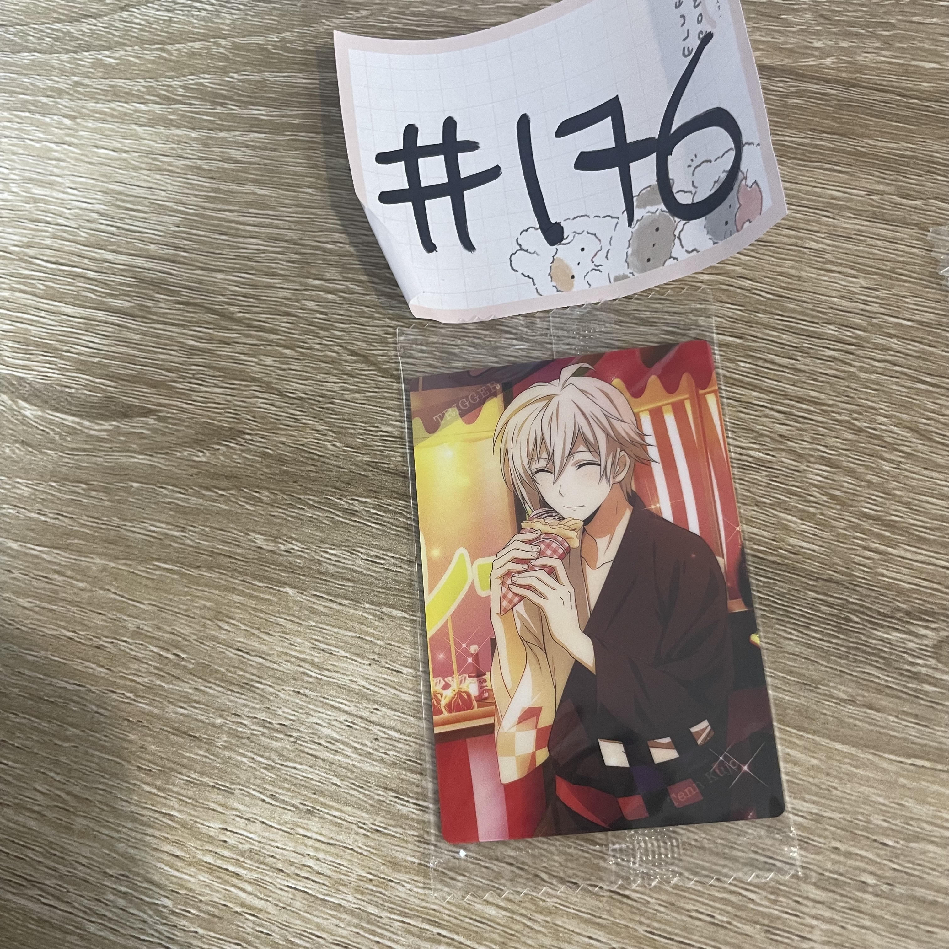 I7 天 小卡 no.34#176